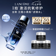 蘭蔻全新小黑瓶精華水150ml 濾鏡水抗氧修護(hù)保濕補(bǔ)水七夕情人節(jié)禮物