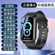 達沃奇初高中生電話(huà)手表初中生專(zhuān)用高中生12-16歲簡(jiǎn)單僅通話(huà)手環(huán)青少年戒網(wǎng)無(wú)游戲插卡只打電話(huà)定位智能 黑色+5G全網(wǎng)通+精準定位+鬧鐘+免打擾+支付
