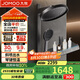 九牧（JOMOO）智能琴鍵恒溫?cái)?shù)顯絲雨IMAX雨淋旗艦版淋浴套裝26195-768/HBS-1