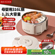 美廚（maxcook）316不銹鋼泡面碗 折疊手柄學(xué)生飯盒餐杯泡面杯1200ML配勺MCWA7697