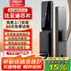 德力西電氣智能門(mén)鎖家用指紋鎖電子鎖全自動(dòng)智能鎖密碼貓眼3D人臉指靜脈 【D5Q指紋款】指紋解鎖/臨時(shí)密碼 【全國免費上門(mén)】終生專(zhuān)業(yè)維護