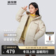 波司登25年冬季羽絨服男女兒童中長(zhǎng)款加厚5A抗菌4防面料連帽外套