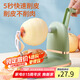 拜杰削蘋果神器蘋果削皮器削皮器削皮神器削蘋果機(jī)蘋果去皮機(jī)削皮刀