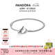 潘多拉（PANDORA）傾心扣手鏈925銀簡約時尚素鏈diy七夕情人節(jié)禮物送女友 925銀心形丁字扣蛇骨鏈手鏈 17cm
