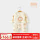 微獅牧尼新生嬰兒棉服冬裝寶寶棉衣連體哈衣加厚保暖棉襖衣服冬季 淺駝色 59 cm
