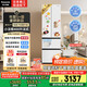 松下（Panasonic）【國家補(bǔ)貼】Xtra小法棍冰箱法式多門家用400升電冰箱小戶型超薄風(fēng)冷無霜以舊換新NR-XG41PEB-W