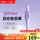 lena第3代自動卷發(fā)棒32mm 卷發(fā)神器不傷發(fā)大卷大波浪懶人防燙兩用電動卷發(fā)棒女 禮物Z3A加長款 【懶人手殘自動卷】智能恒溫護(hù)發(fā)Z3A