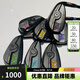 PXG GEN7 0311黑色版 高爾夫球桿男士鐵桿組全組鍛造遠距離鐵桿訂制桿身丨聯(lián)系客服
