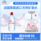 依云（evian）礦泉水 法國原裝進(jìn)口 2024年紅色運動(dòng)蓋限量瓶飲用水750ml*12瓶