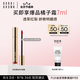 芭比波朗（Bobbi Brown）云朵唇霜啞光唇釉口紅唇膏403號(hào) Icon茶緋棕6ml 口紅 生日禮物