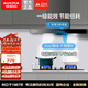 澳柯瑪（AUCMA）吸油煙機 廚房抽油煙機家用20立方大吸力爆炒歐式抽油煙機自清潔揮手智控 煙機油煙機 CXW-320WT319D【免費安裝】