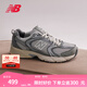 NEW BALANCENB530 官方老爹鞋男女鞋情侶七夕禮物夏季透氣網(wǎng)面低幫休閑運動(dòng)鞋 灰色 MR530TG 【建議拍小半碼】 43 (腳長(cháng)27.5cm【尺碼詳詢(xún)客服】)