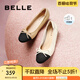 百麗（Belle）七夕禮物小香風(fēng)平跟單鞋女商場(chǎng)同款蝴蝶結(jié)媽媽淺口鞋Z8R1DAQ4預(yù)售 杏色 37 (235mm)
