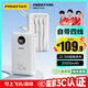 品勝【3C認(rèn)證】充電寶自帶四線(xiàn)22.5W快充小巧移動(dòng)電源20000毫安大容量可上飛機(jī)高鐵適用蘋(píng)果小米華為白