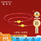 賽菲爾復(fù)購(gòu)補(bǔ)貼黃金轉(zhuǎn)運(yùn)珠手串男女硬金足金串珠配繩送女友七夕禮物小魚(yú)