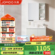 九牧（JOMOO）浴室柜 陶瓷一體盆抗菌洗臉盆柜組合冷灰80cm A2741-14LD-5
