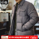 馬登工裝 美式休閑90白鴨絨羽絨服男冬新年保暖翻領(lǐng)襯衫式面包服外套 深灰色 L