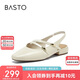 百思圖25夏商場(chǎng)同款通勤粗跟后空女涼鞋F(xiàn)1208BH5 米色 37