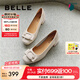 百麗（Belle）七夕禮物簡(jiǎn)約高跟單鞋商場(chǎng)同款真皮粗跟通勤單鞋B5M1DCQ4 米白 38 (240mm)