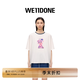 WE11DONE【明星同款】中性男女同款經典小怪獸印花刺繡圓領T恤 黑色 M