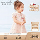 戴維貝拉（DAVE＆BELLA）【Hello·Kitty聯(lián)名】女童連衣裙夏裝公主裙中國風(fēng)寶寶漢服裙子 橘粉 80 cm（建議身高73-80cm）