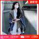 CRANTA KOMEIA披肩女外搭配裙子春秋夏季旅游穿搭民族風(fēng)生日禮物送女友老婆 孔雀藍 高級感送女朋友愛(ài)人實(shí)用高檔