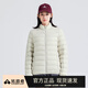 拓路者秋季新款立領(lǐng)羽絨服女輕薄90絨戶外保暖沖鋒衣內(nèi)膽冬季外套男寬松 米杏色 M
