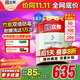 立邦乳膠漆京雅居竹炭抗甲醛防霉凈味五合一油漆內(nèi)墻漆白漆18L/約25kg