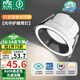 雷士（NVC）LED筒燈客廳臥室過道嵌入式天花燈7瓦黑環(huán)暖白Ra98高顯指【光華】