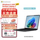 微軟（Microsoft） 【買(mǎi)貴退差】Surface Laptop 7筆記本電腦超輕薄商務(wù)觸控屏 13.8英寸驍龍XElite 32+1TB典雅黑 【咨詢(xún)立減】官方標配+贈微軟鼠標