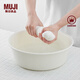 無印良品 MUJI 聚丙烯熱水盆 臉盆洗衣盆家用加厚盆 泡腳盆 MB08CC2S 白色中 外口徑320mm*高105mm/約5.8L