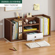 麥室書(shū)桌上的書(shū)架書(shū)桌置物架桌上小型書(shū)架辦公桌收納架多層儲物帶抽屜 深胡桃色40*17*25CM【帶抽屜】