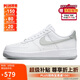 耐克NIKE緩震板鞋男空軍一號(hào) AIR FORCE 1運(yùn)動(dòng)鞋 FJ4146-100白灰43