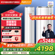 奧克斯（AUX） 3匹立式柜機 京淑新一級語音小精靈 大風口 客廳立式空調(diào)柜機KFR-72LW/BpR3AQE28(B1)
