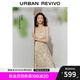 UR七夕【鐘楚曦聯(lián)名款】2025秋季新款女度假風(fēng)碎花連衣裙UYL750113 米黃印花 L