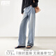對白淺藍(lán)色復(fù)古水洗直筒牛仔褲女2025秋新款慵懶寬松顯瘦闊腿長褲 牛仔藍(lán) 27