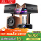 山水（SANSUI）H15 家庭ktv音響套裝 家庭影院ktv點(diǎn)歌機一體機 音響家用功放機 卡拉ok點(diǎn)唱機唱歌全套設備 10吋+20吋2T點(diǎn)歌機+大功放+12吋低音炮