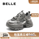 百麗時(shí)尚拼色老爹鞋女25春新厚底運(yùn)動(dòng)休閑鞋B2495AM5 灰色 38