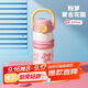 物生物（RELEA）保溫杯女產(chǎn)婦316L不銹鋼水杯大容量?jì)和鼙瓕W(xué)生水壺中秋節禮物