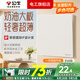 公牛（BULL）G57奶絨咖超薄開(kāi)關(guān)插座面板全屋套裝大師USB網(wǎng)絡(luò)蝶翼5孔空調(diào) 一開(kāi)雙控開(kāi)關(guān)