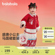 巴拉巴拉童裝女童漢服套裝秋冬新年季寶寶保暖紅色拜年服208424104003