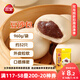 三全豆沙包960g約32只 包子兒童早餐半成品食品方便速食早點(diǎn)
