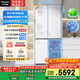 松下（Panasonic）【國家補貼20%】大海豚458升家用雙開(kāi)門(mén)冰箱十字門(mén)超薄嵌入對開(kāi)四門(mén)風(fēng)冷無(wú)霜一級能效NR-ED46CPA-W