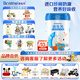 合生元（BIOSTIME）兒童成長(cháng)奶粉4段奶粉 3歲以上兒童適用 800g 800克*1罐