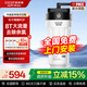 cicot斯科特【免費安裝】全屋自來(lái)水前置過(guò)濾器升級反沖洗大白瓶中央凈水機家用大流量廚房家用過(guò)濾器 【免費安裝】10寸單聯(lián)-除余氯PCP