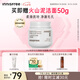悅詩(shī)風(fēng)吟（Innisfree）火山巖泥膜100ml毛孔凈澈多效控油水潤(rùn)清潔面膜七夕情人節(jié)禮物