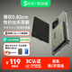 黑鯊3C認(rèn)證可上飛機(jī) 刀鋒2磁吸無線充電寶支持蘋果Magsafe快充超薄小巧便攜迷你移動(dòng)電源適用iPhone16 