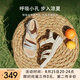 他她（TATA）休閑運動涼鞋女鞋羊皮法式坡跟涼鞋2025夏季新款7AP05BL5 米白 37