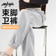 MJ STYLE橡筋收腳褲女2025秋季新款運動(dòng)衛褲高腰休閑寬松舒適純色百搭長(cháng)褲