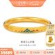 金至尊（3D-GOLD)青綠江山黃金手鐲足金999鏤空花絲古法琺瑯金鐲子七夕禮物計價(jià) 58號總重39.29克（金重39.23克）